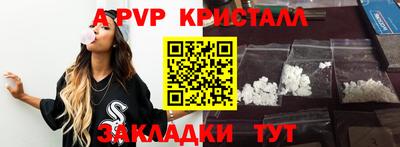 героин Новозыбков
