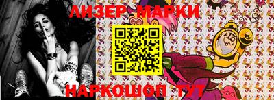 мет Новодвинск