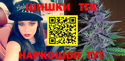 амфетамин Нальчик