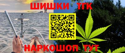 мет Новодвинск