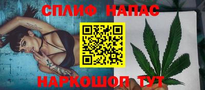 героин Новозыбков