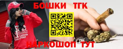 героин Новозыбков