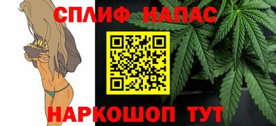 героин Новозыбков