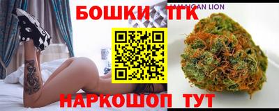 мет Новодвинск
