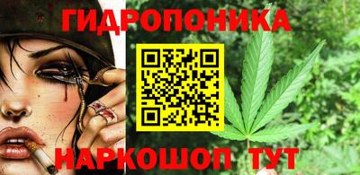 героин Новозыбков