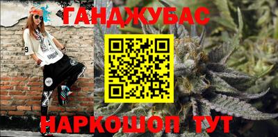 амфетамин Нальчик