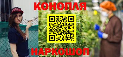 амфетамин Нальчик