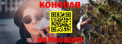 а пвп мука Новокубанск