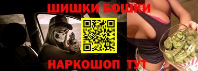 мет Новодвинск