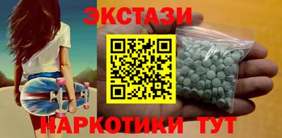 а пвп мука Новокубанск