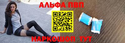 героин Новозыбков