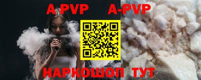 амфетамин Нальчик
