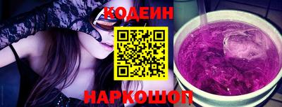 мет Новодвинск