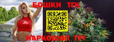 гидра Нарткала