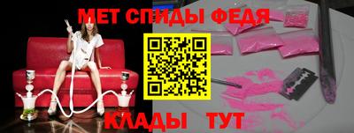шишки Наро-Фоминск