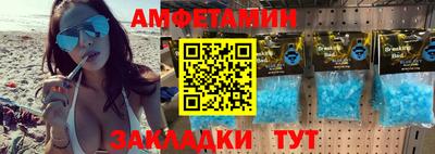 гидра Нарткала