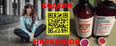а пвп мука Новокубанск