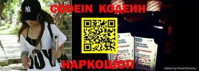 мет Новодвинск